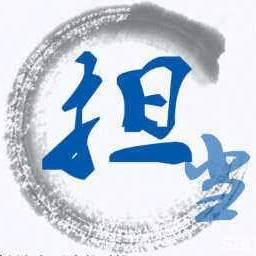 國科偉業(yè)公司，兩部制電價