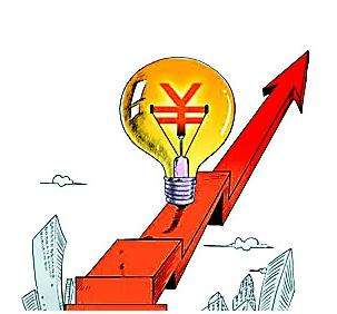 電管家、大工業(yè)企業(yè)電費(fèi)、電力用戶(hù)改類(lèi)、容改需、基本電費(fèi)、電度電費(fèi)